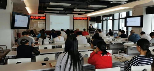 委托方视角下的网络技术服务合同审查十大指引要点