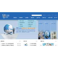 干纤网络推出电信会议一呼通业务，引领上海企业通信新浪潮