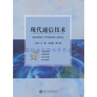 上海网络技术服务 引领数据通信新时代的发展与创新