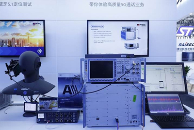 罗德与施瓦茨携手HEAD acoustics和MediaTek成功演示5G高质量语音通话业务